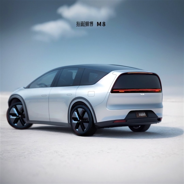 天顺娱乐登录：理想纯电SUV车型M8效果图曝光：理想造型总监亲自盖章认证