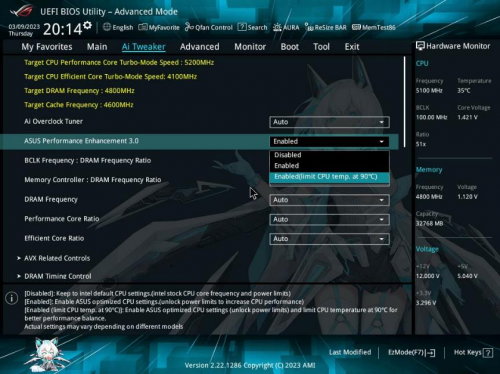 天顺娱乐官方：支持DDR5内存 华硕B760小吹雪主板火热预约中
