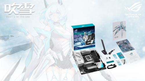 天顺娱乐官方：支持DDR5内存 华硕B760小吹雪主板火热预约中